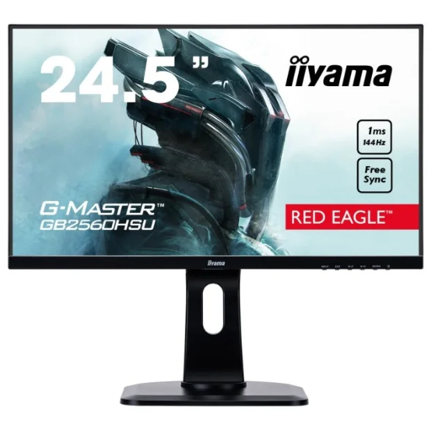 Монитор Iiyama ProLite GB2560HSU-B1